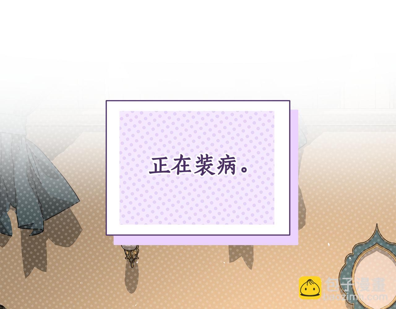 第17话 出逃计划123