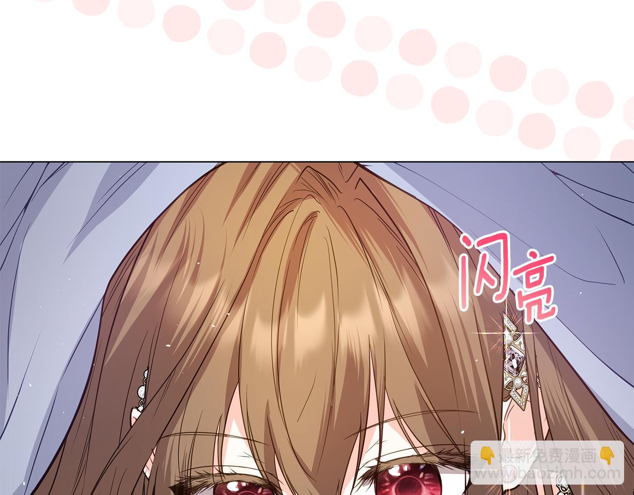 第17话 出逃计划129