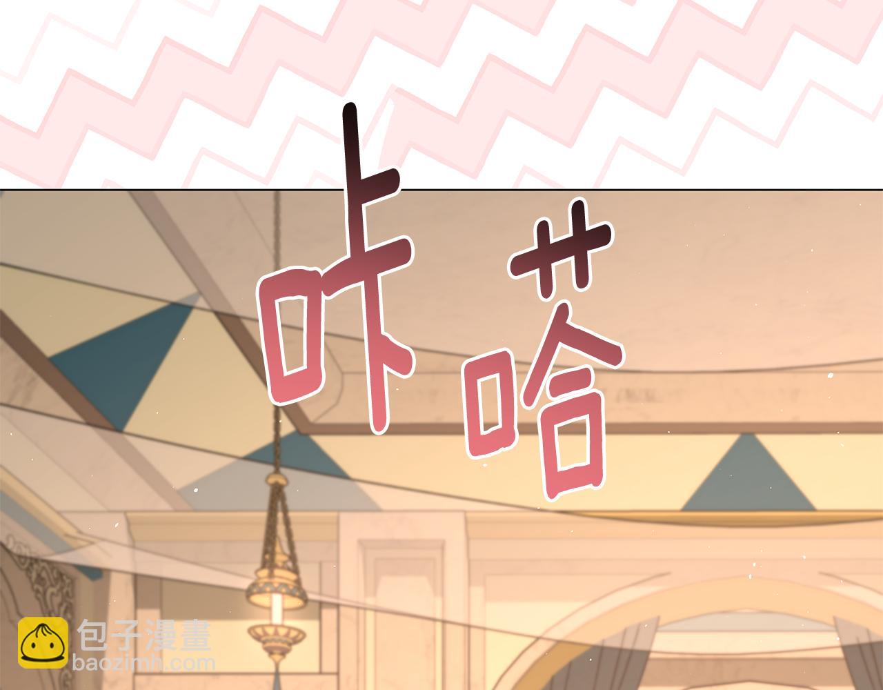 第17话 出逃计划142