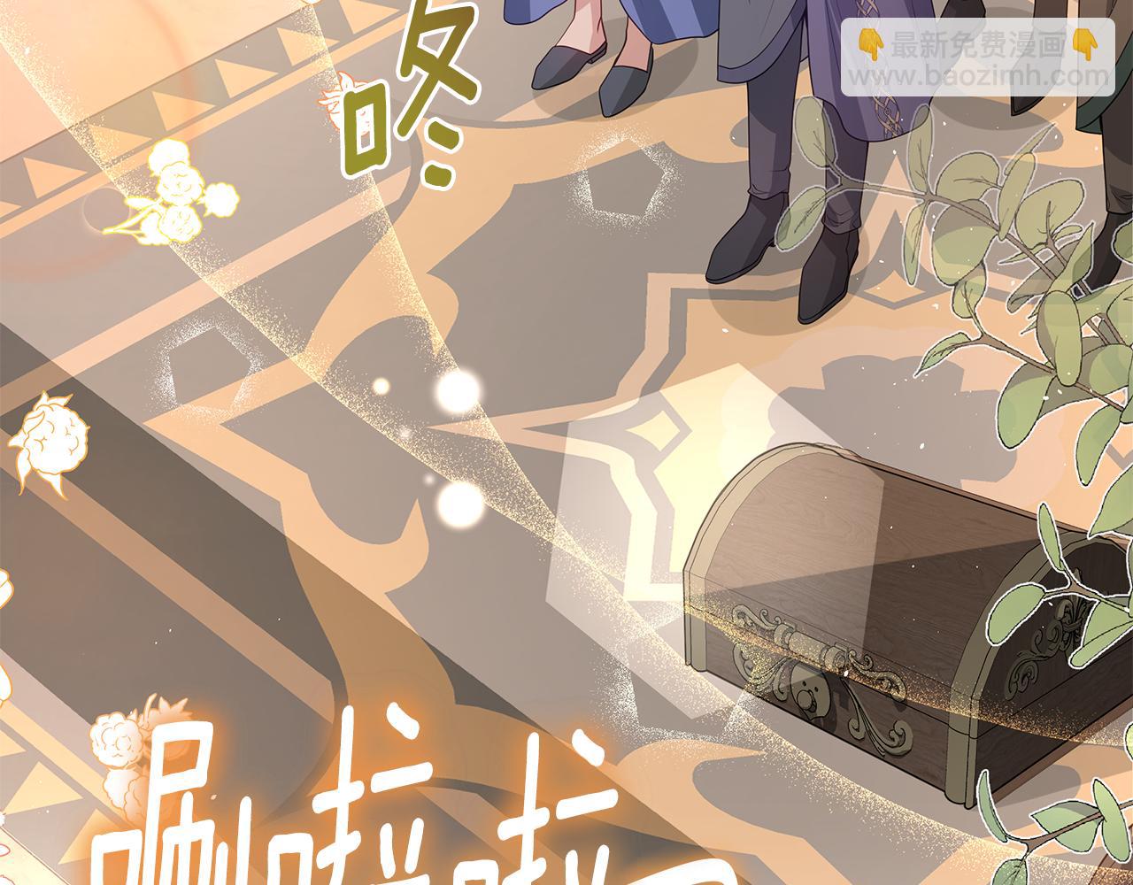第17话 出逃计划167
