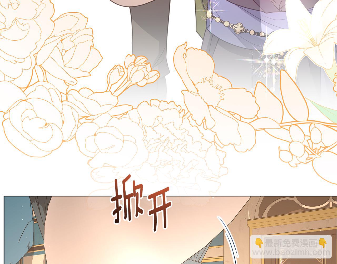 第17话 出逃计划171