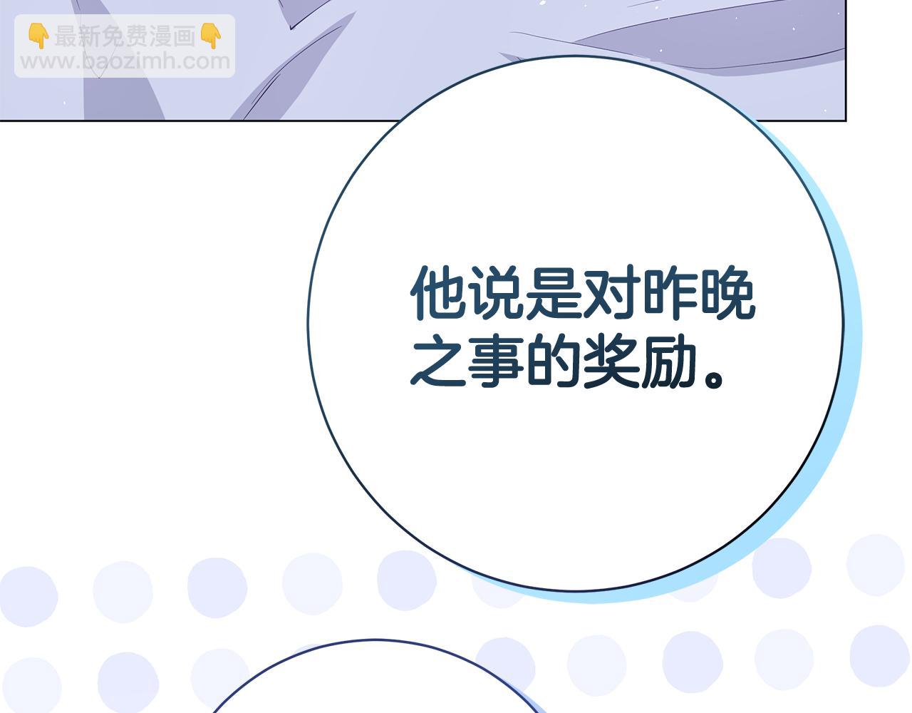第17话 出逃计划176