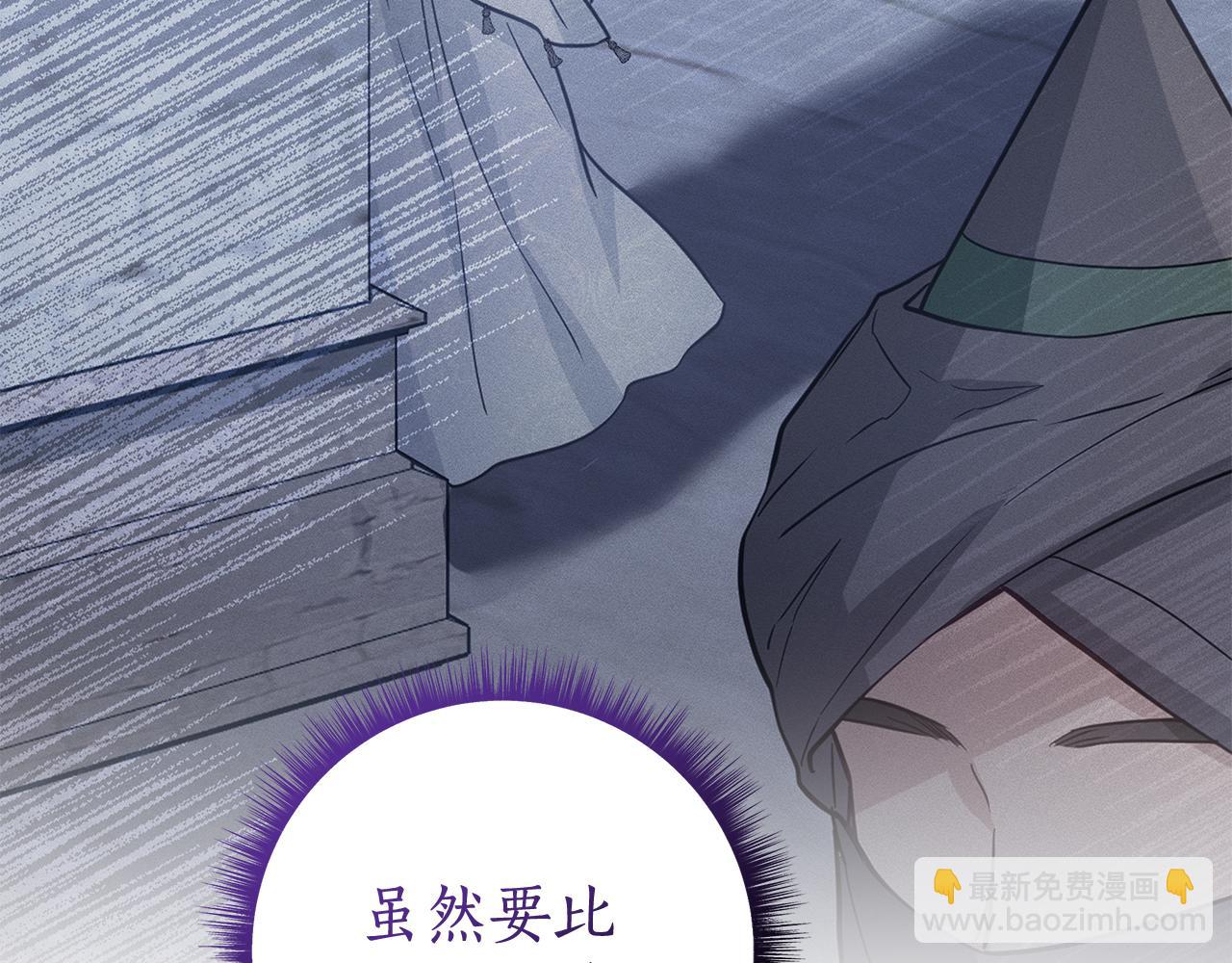 第17话 出逃计划18