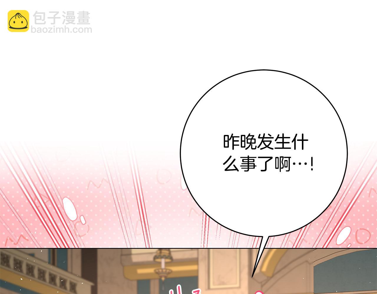 第17话 出逃计划181