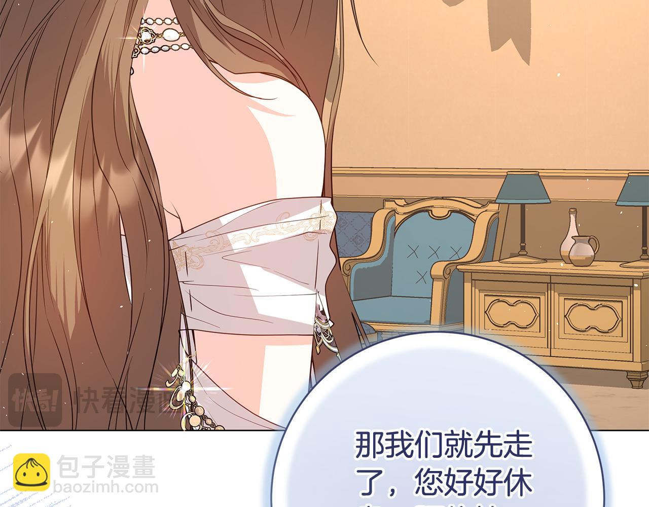第17话 出逃计划188