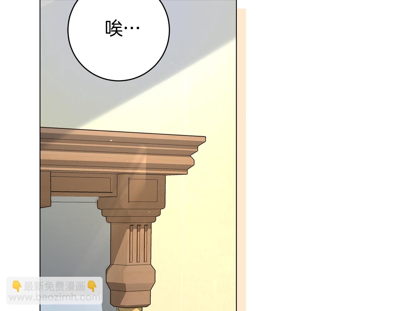 第17话 出逃计划2