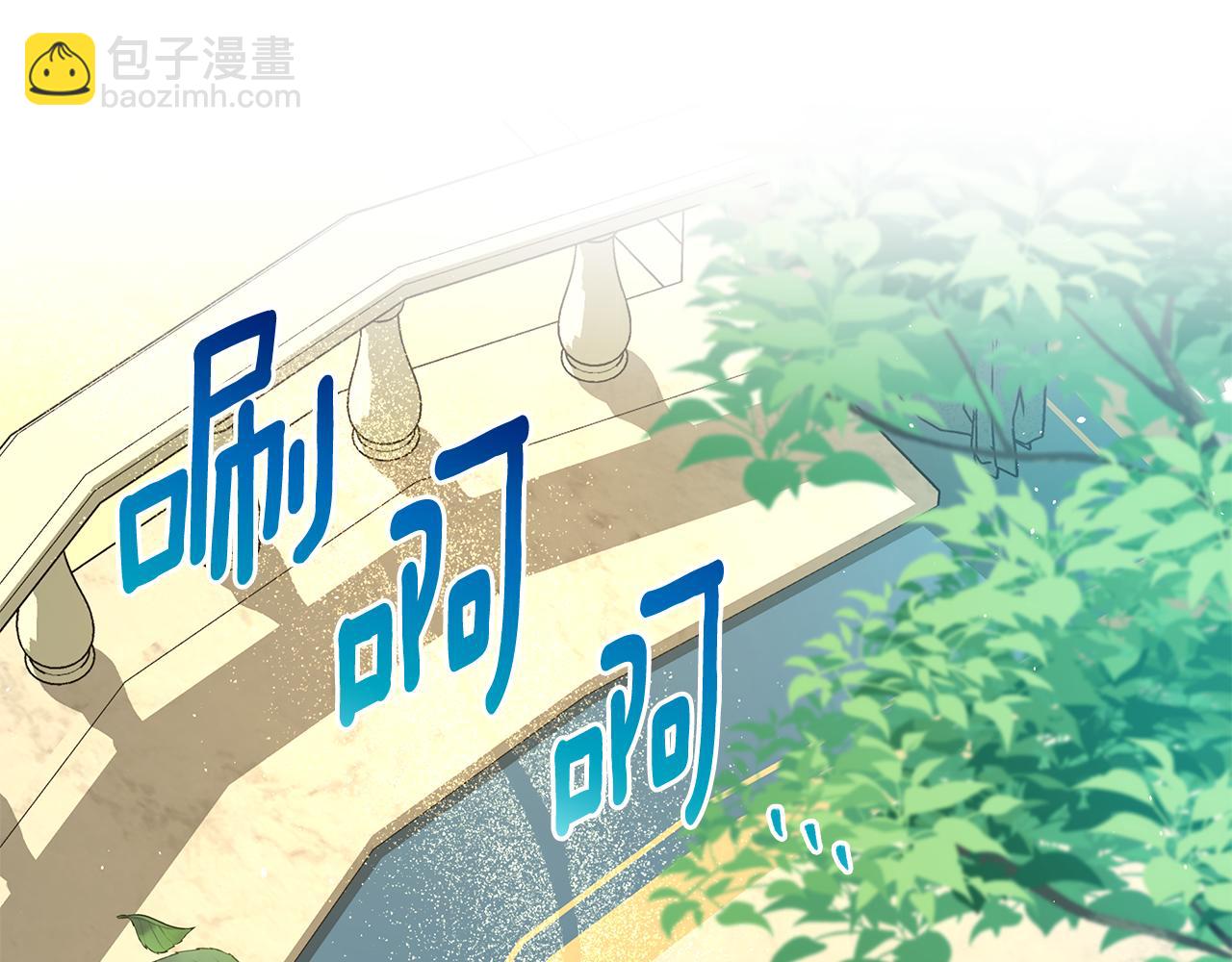 第17话 出逃计划20