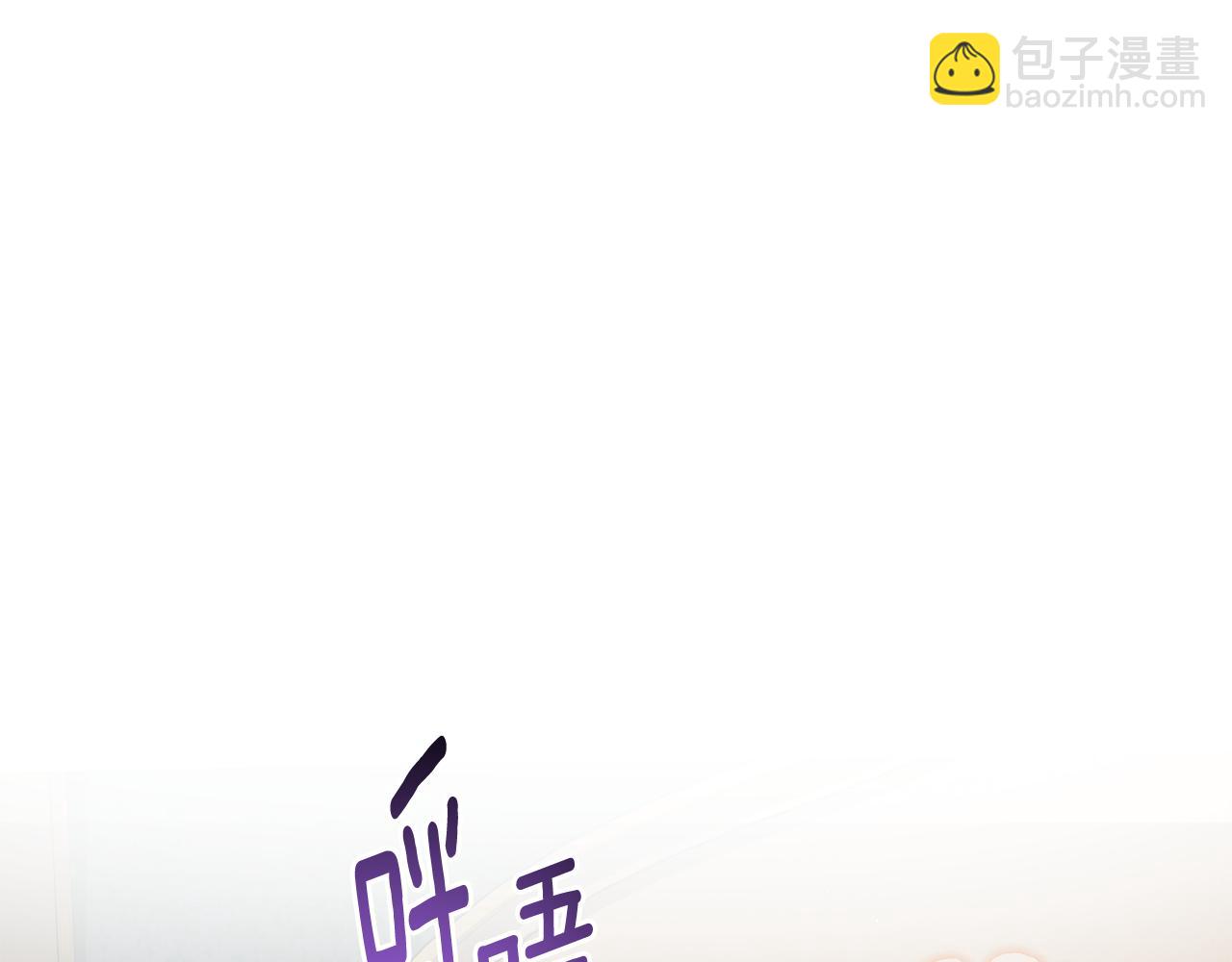 第17话 出逃计划205