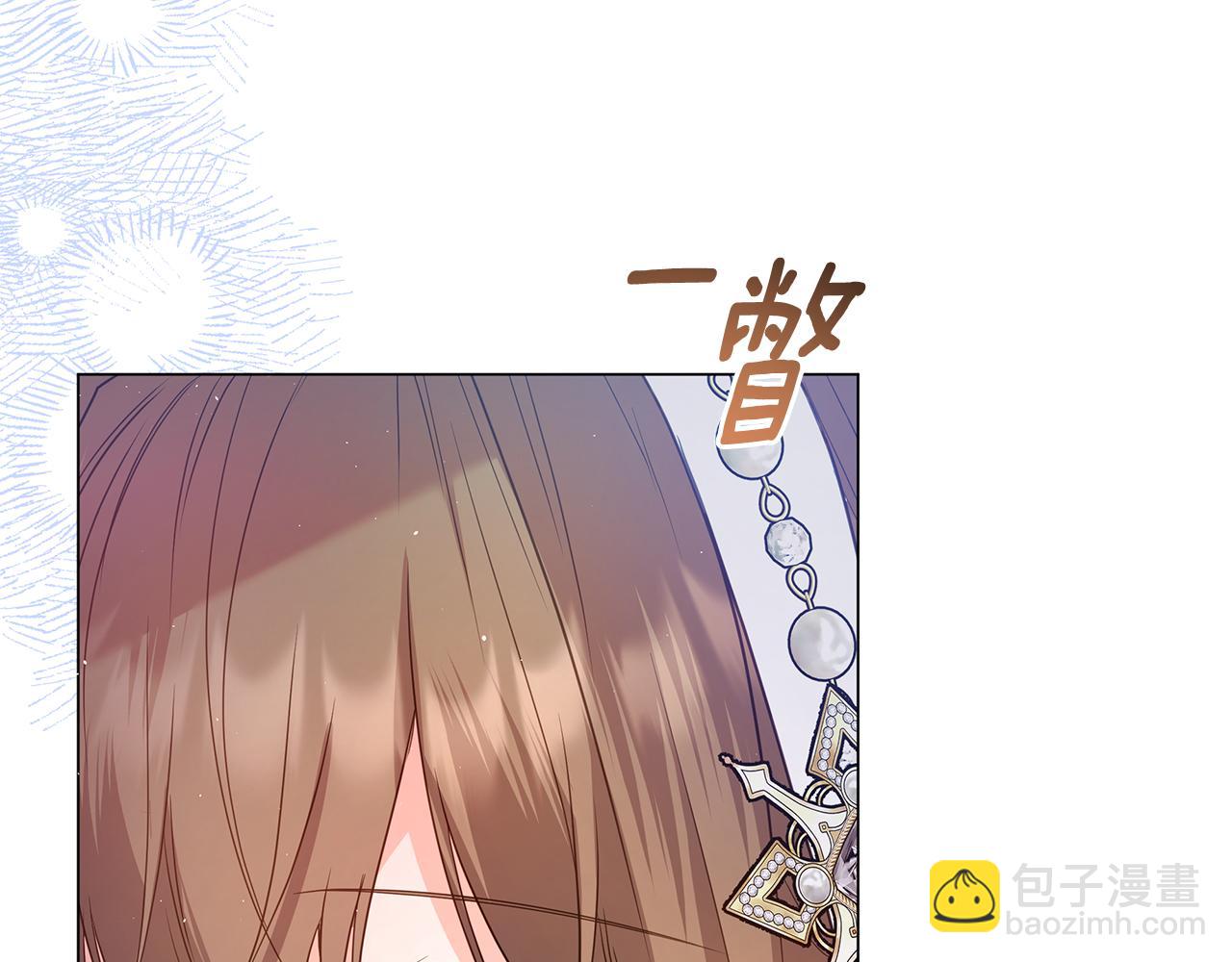 第17话 出逃计划213