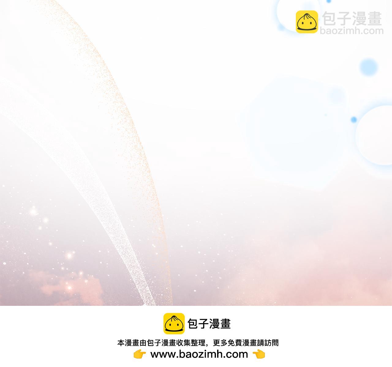 第17话 出逃计划219