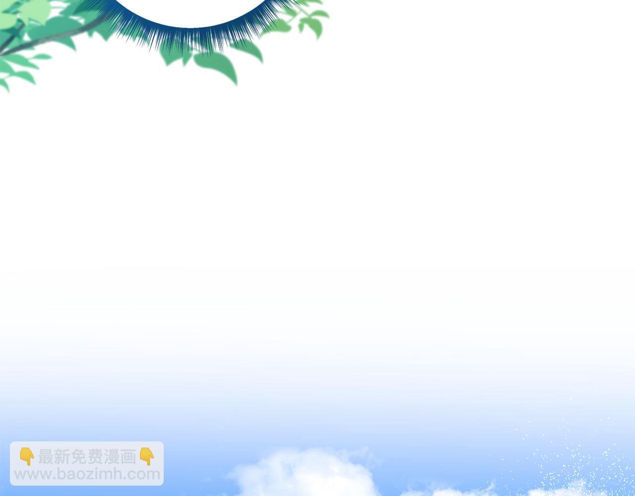 第17话 出逃计划23