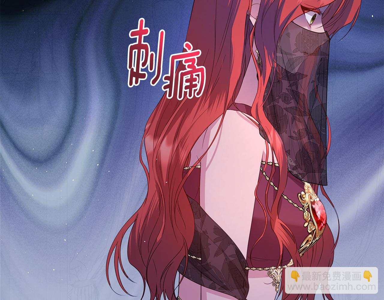 第17话 出逃计划244
