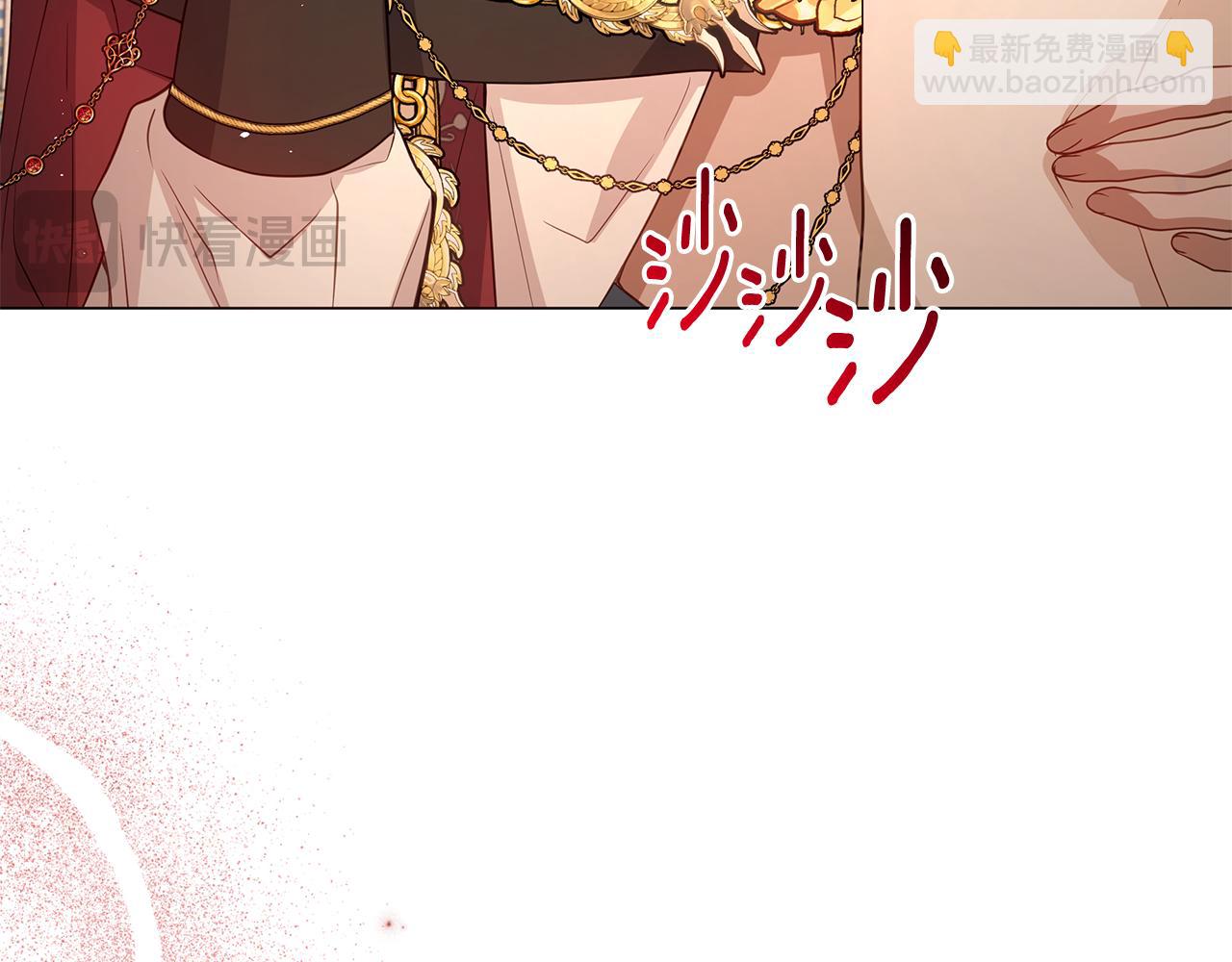 第17话 出逃计划248