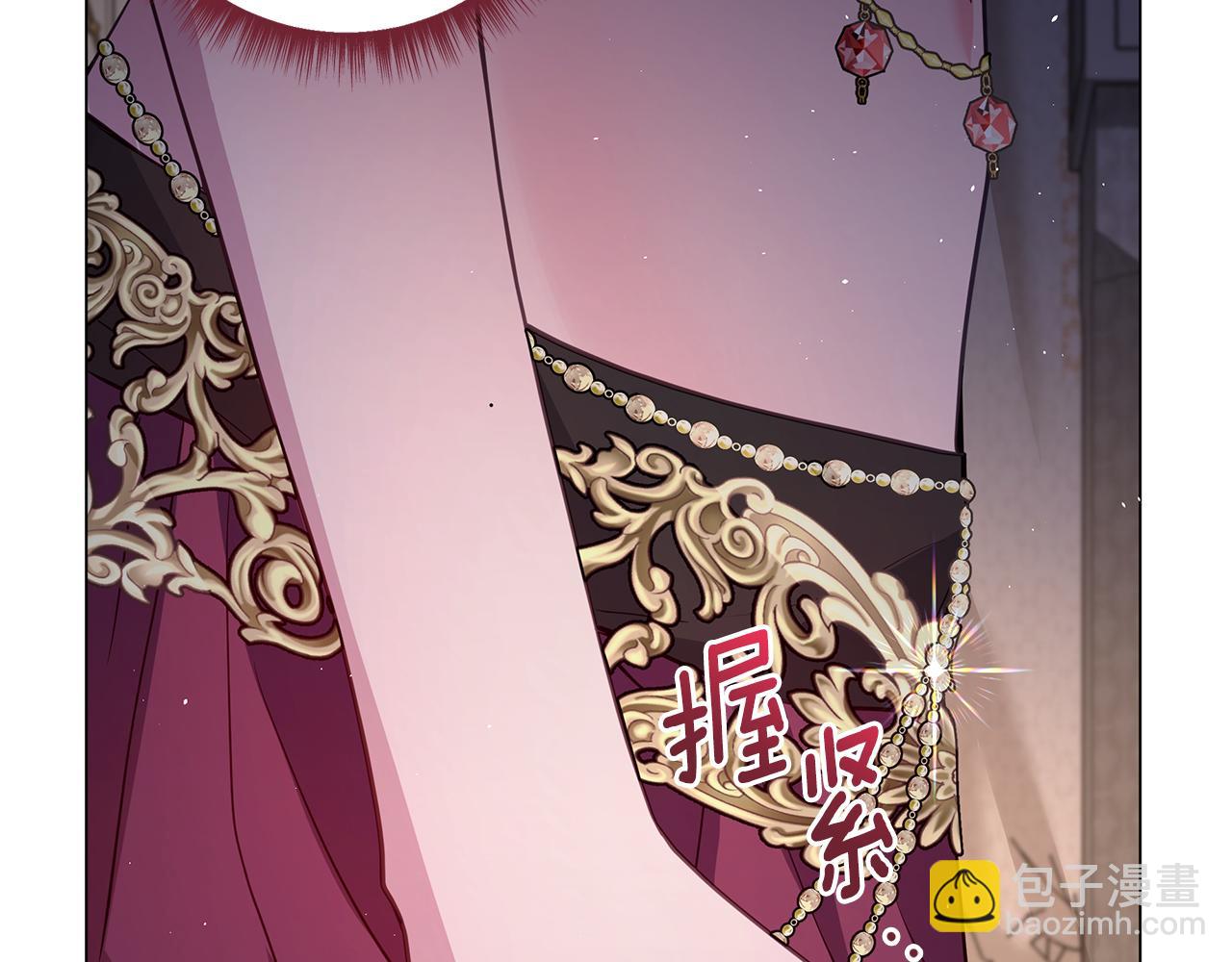 第17话 出逃计划250