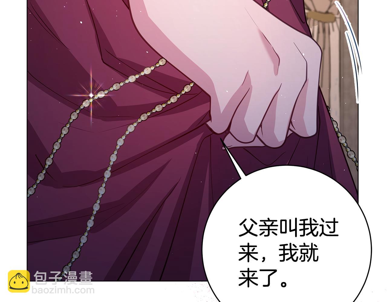 第17话 出逃计划251