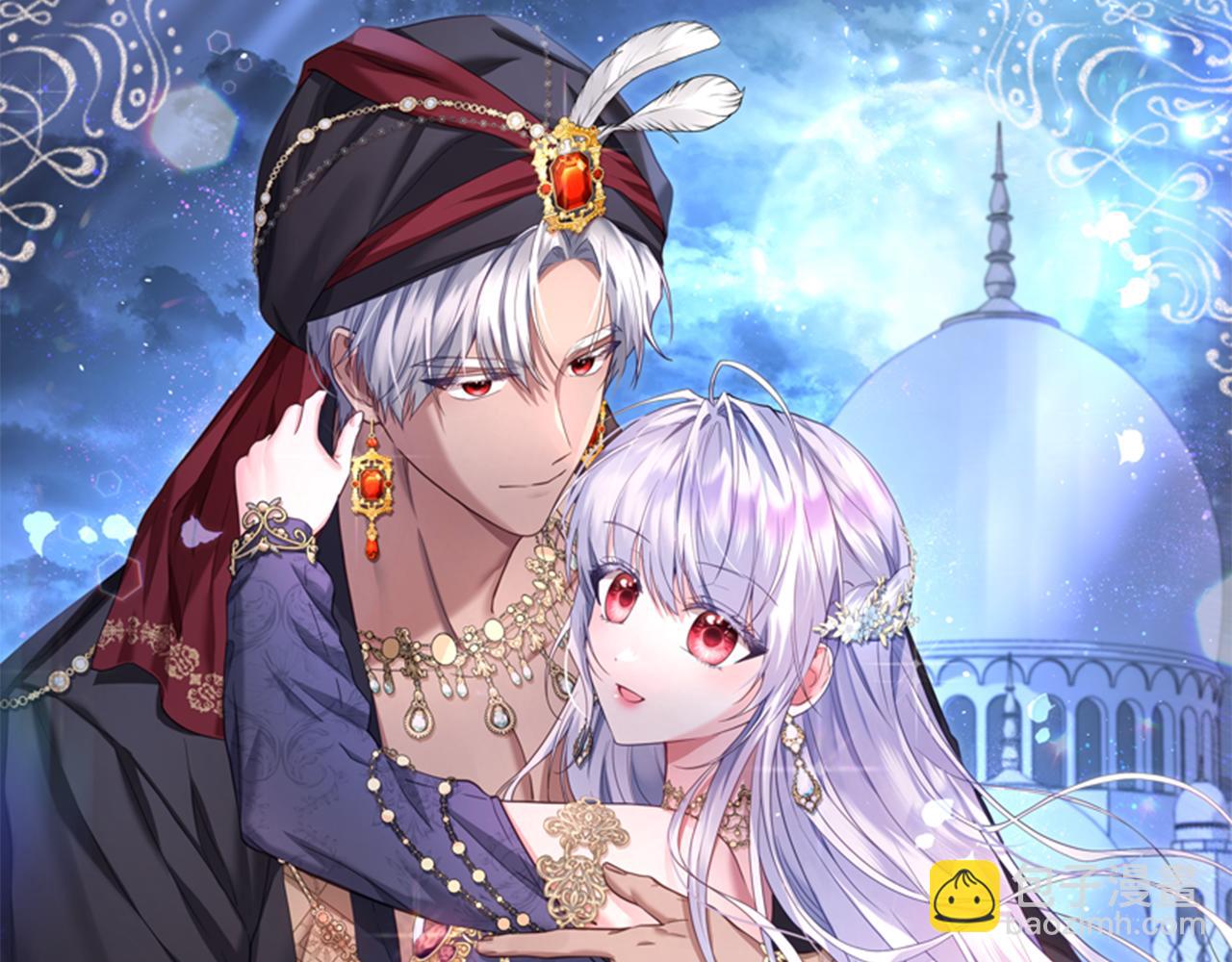 第17话 出逃计划26