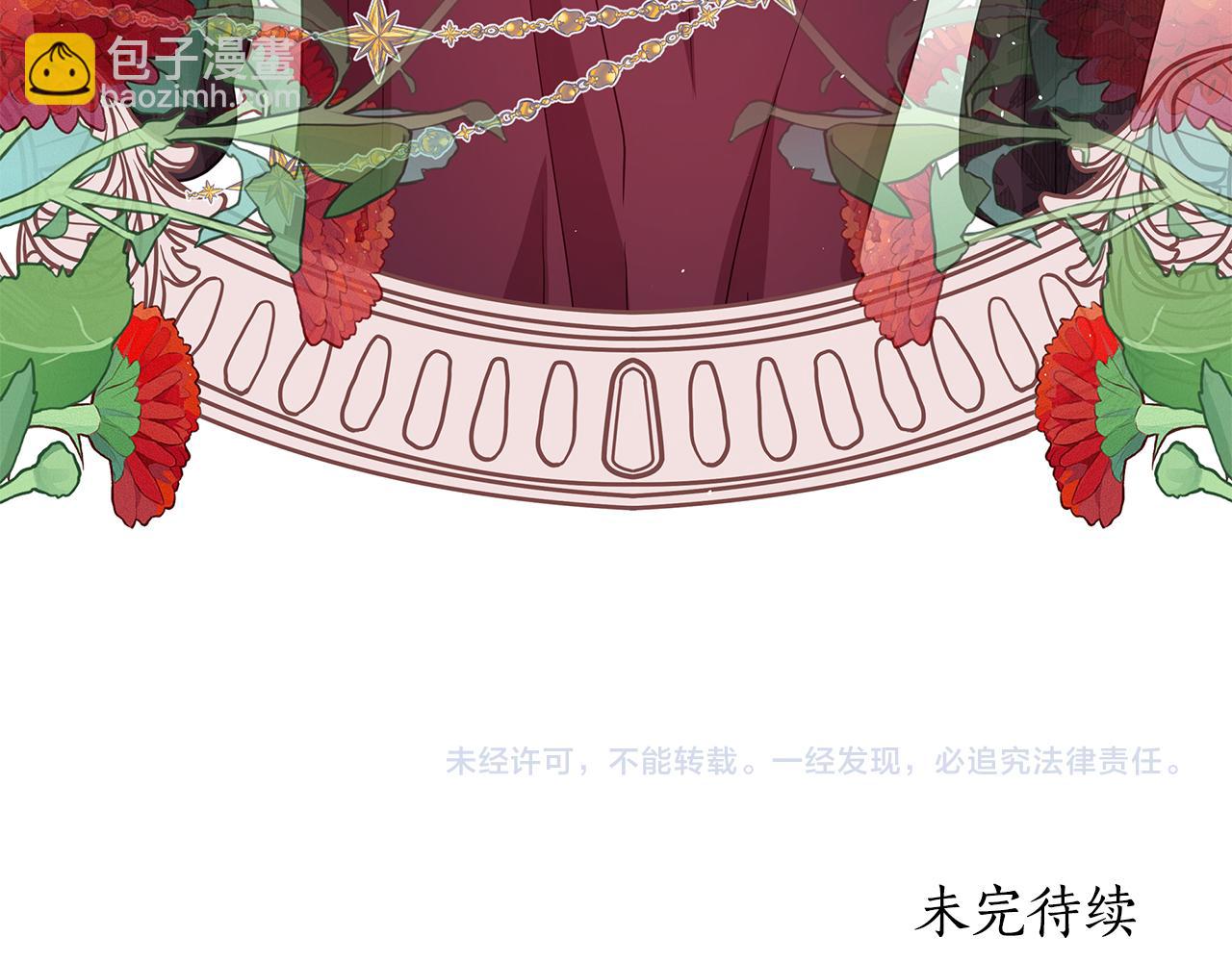第17话 出逃计划260