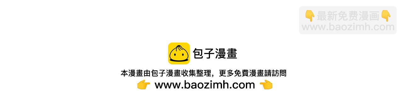 第17话 出逃计划261