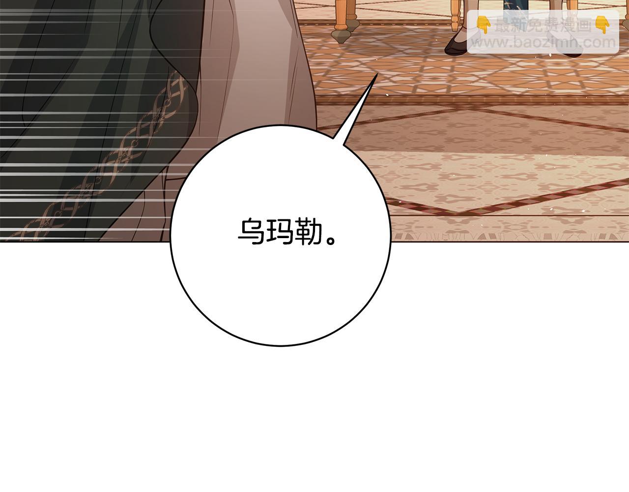 第17话 出逃计划34