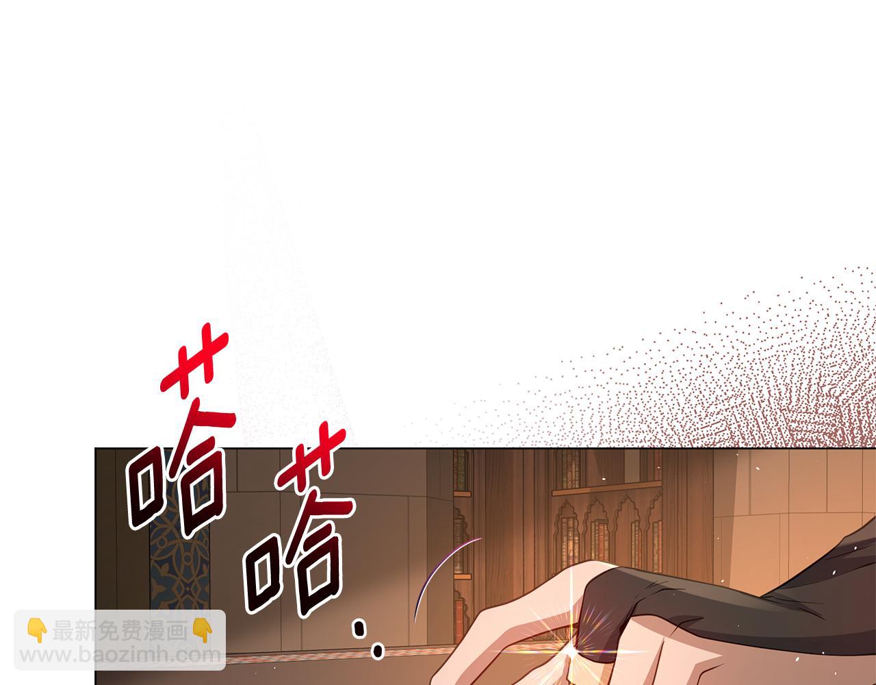 第17话 出逃计划58