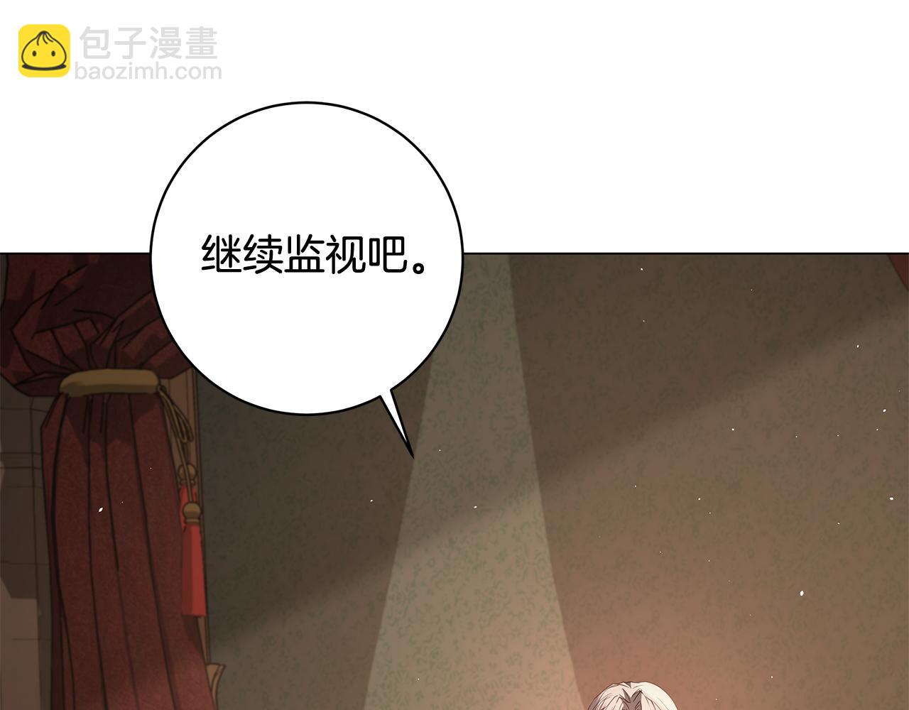 第17话 出逃计划61