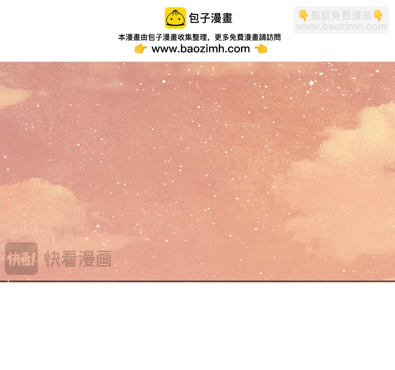 第17话 出逃计划84