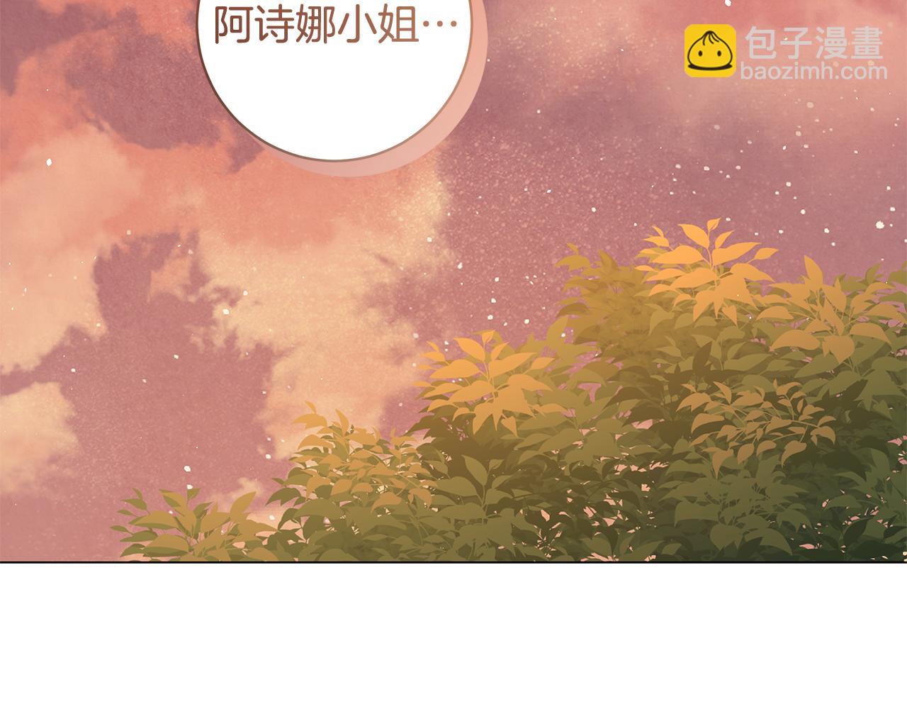 第17话 出逃计划86