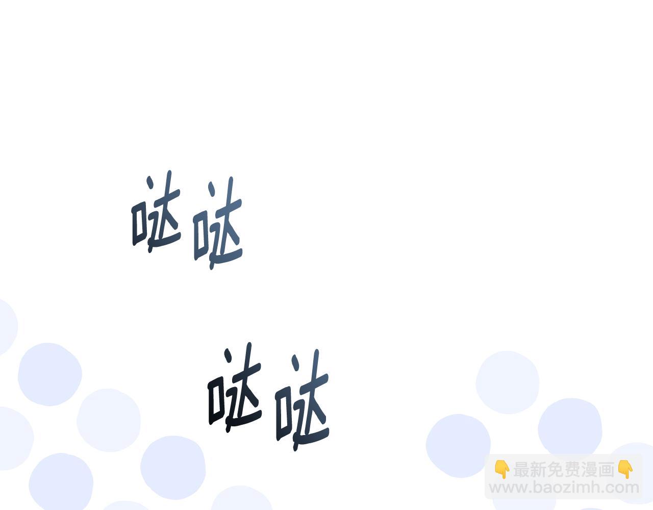 第17话 出逃计划91