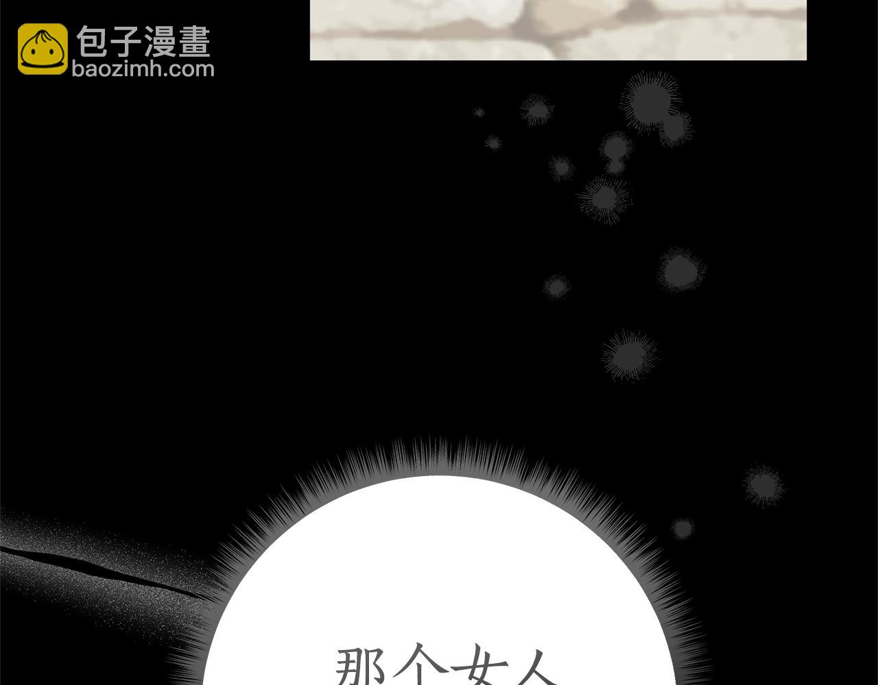 第28话 心烦意乱149