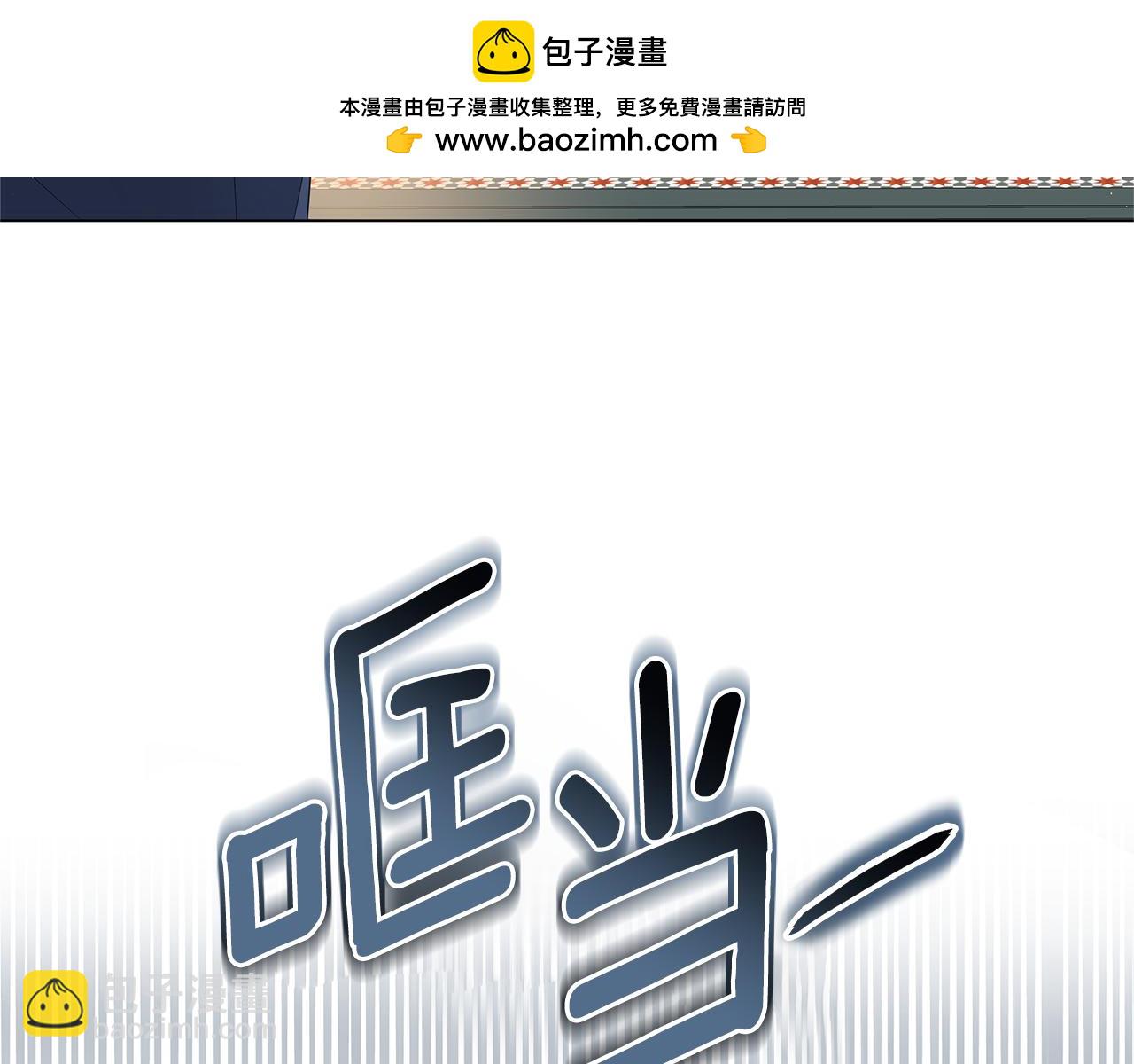 第28话 心烦意乱153