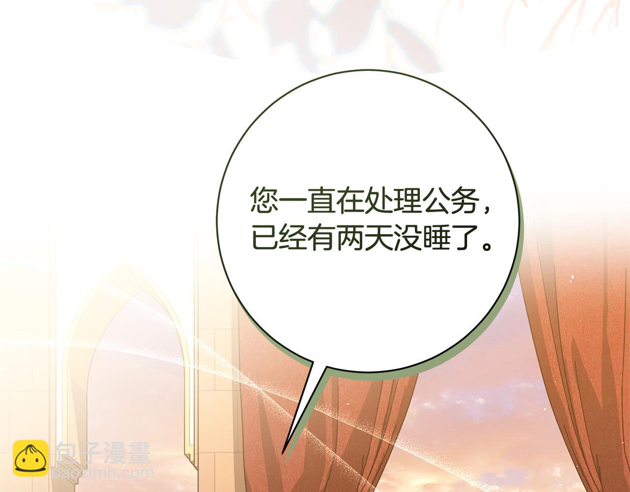 第28话 心烦意乱168