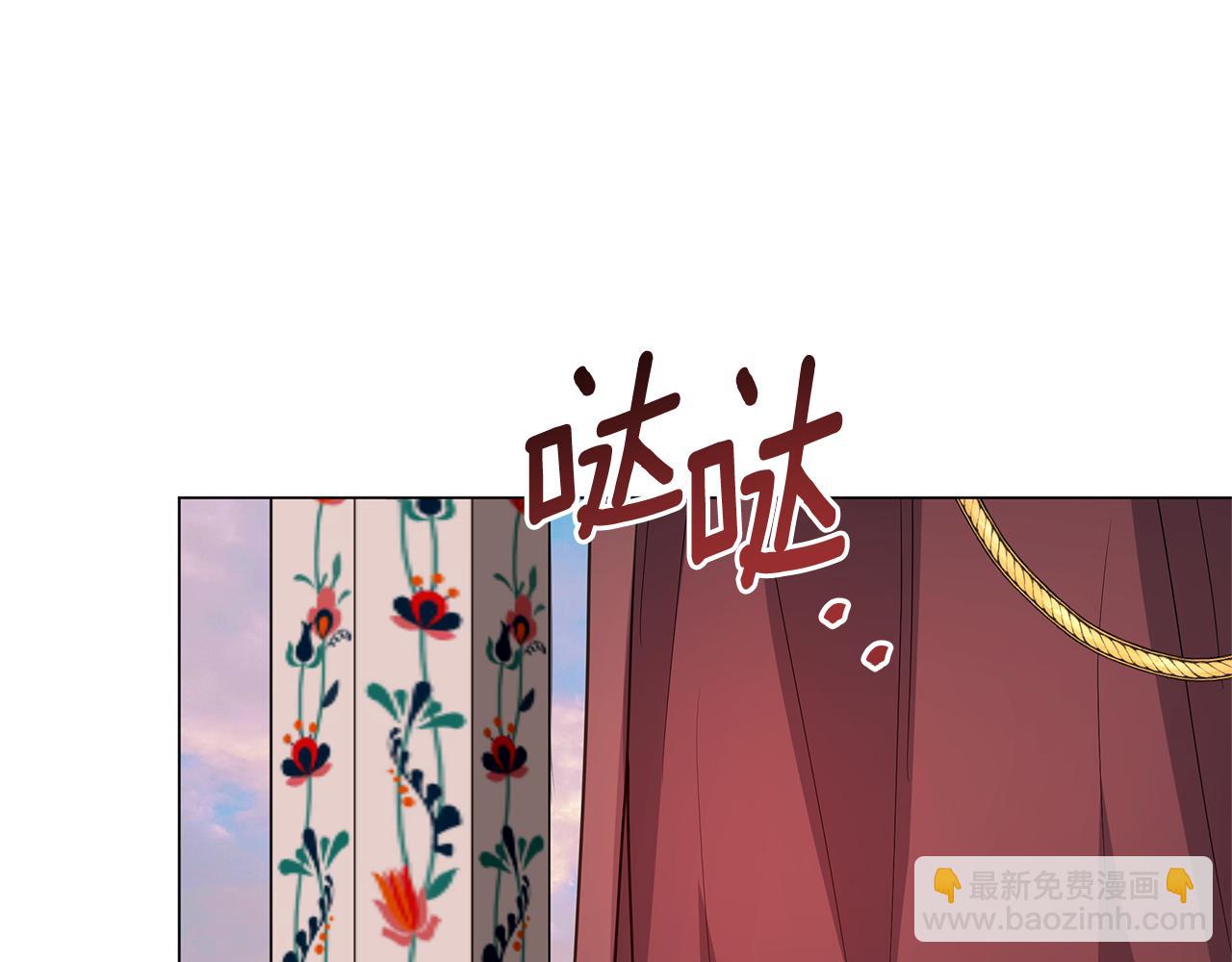 第28话 心烦意乱197