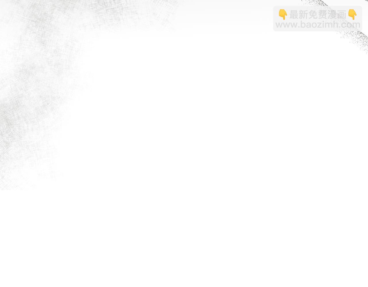 第28话 心烦意乱252