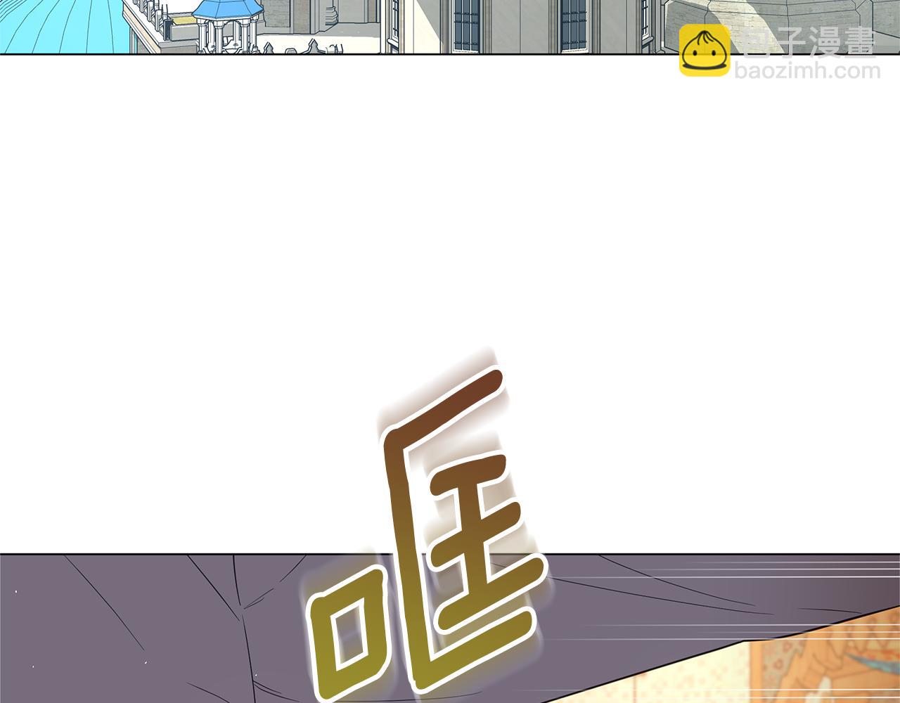 第28话 心烦意乱90