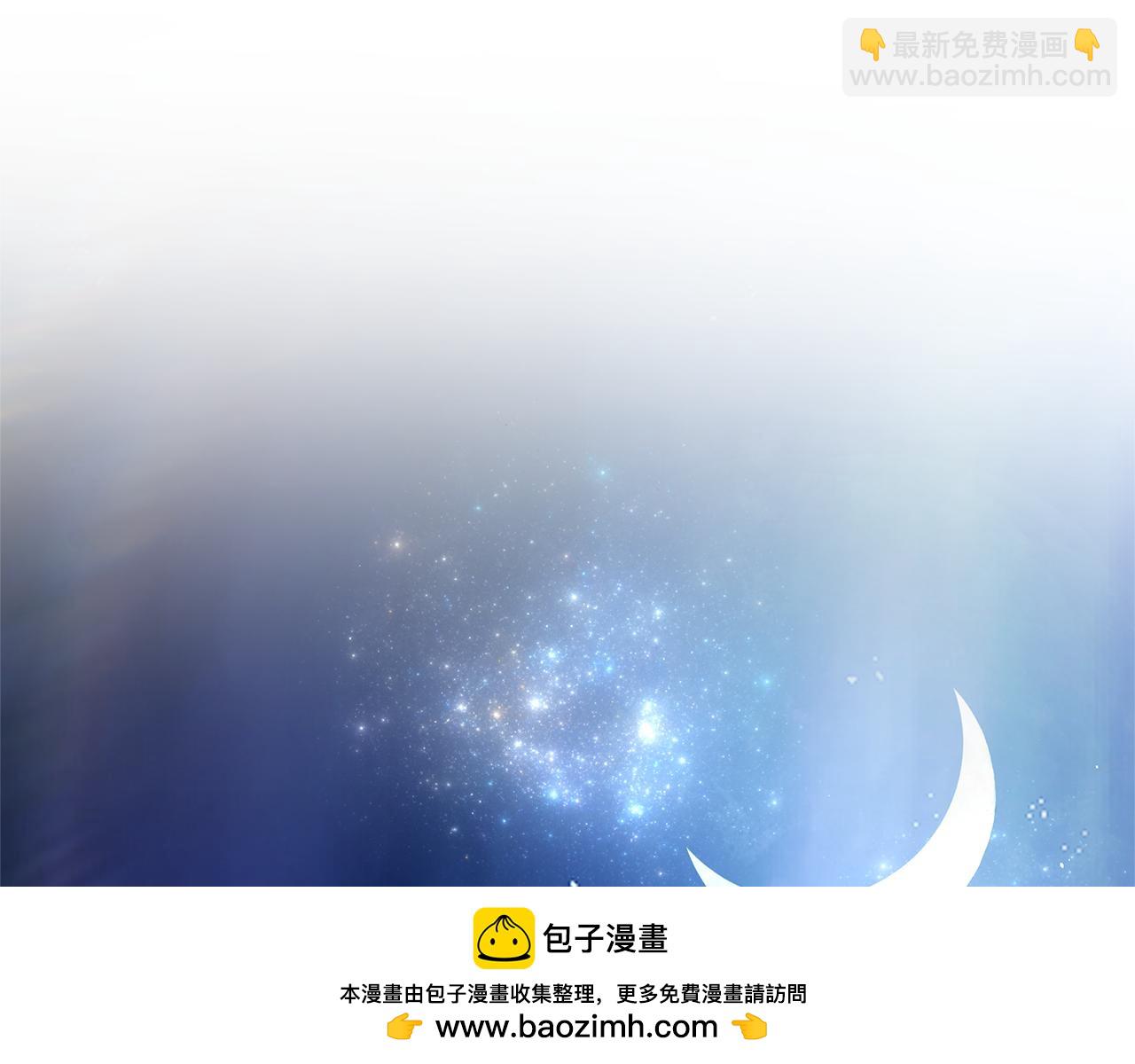 第29话 一起睡103
