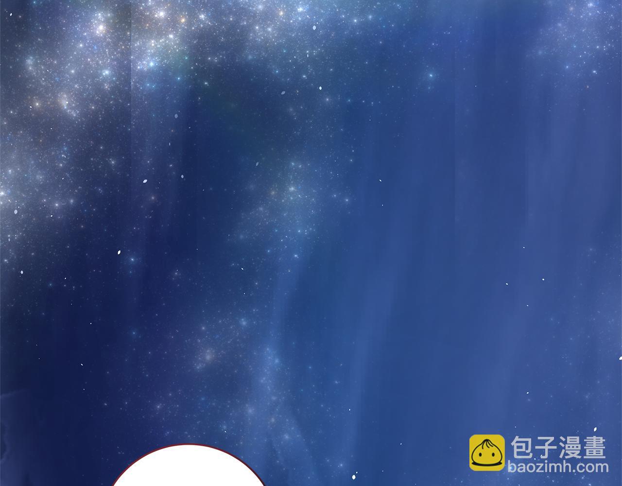 第29话 一起睡109