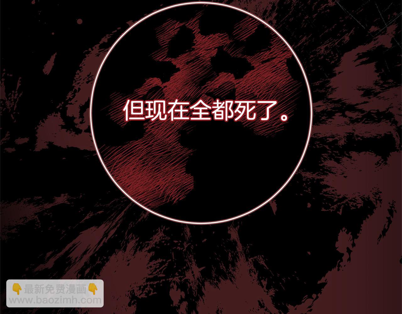 第29话 一起睡124