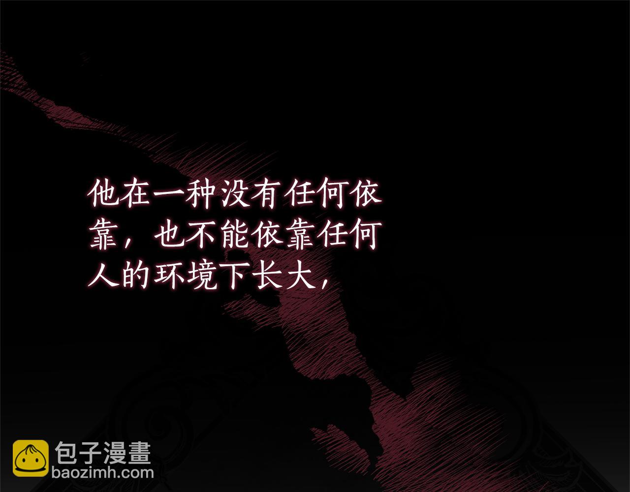 第29话 一起睡147