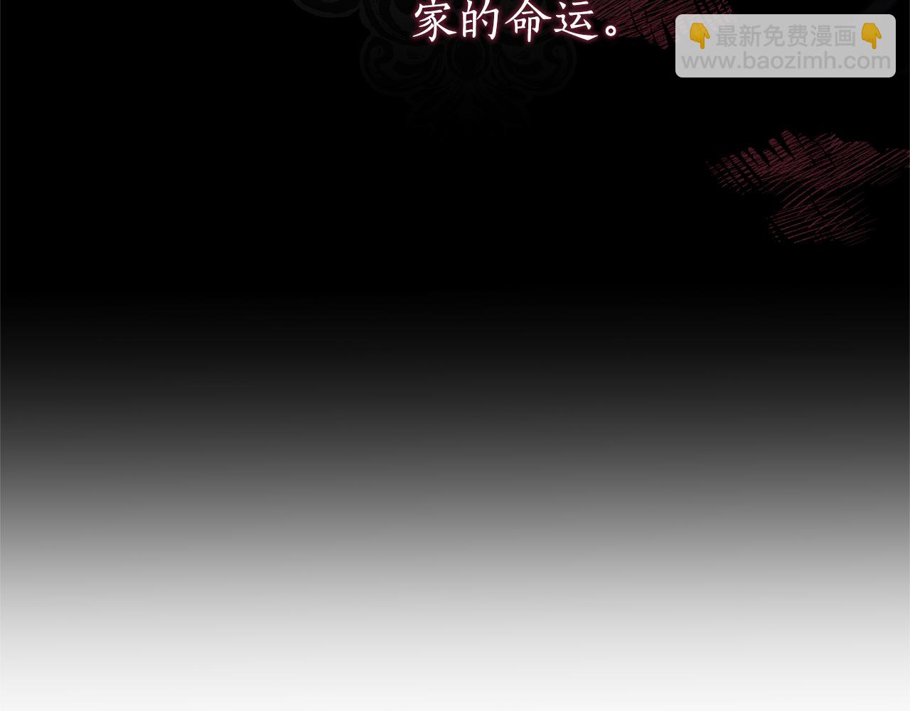 第29话 一起睡151