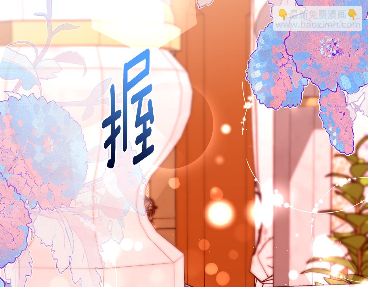 第29话 一起睡165