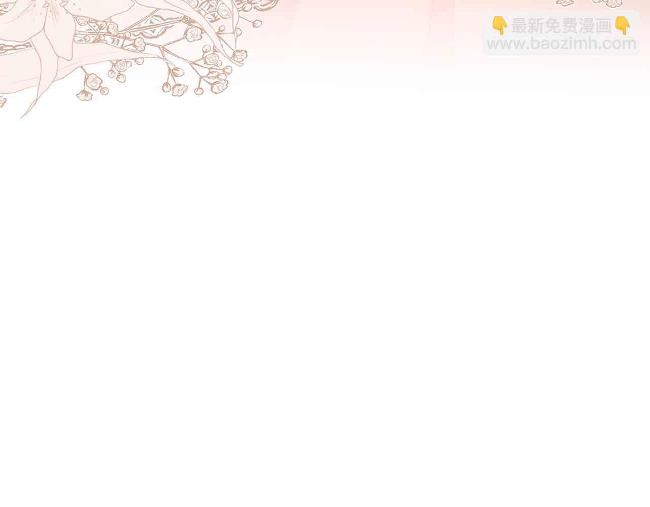 第29话 一起睡172