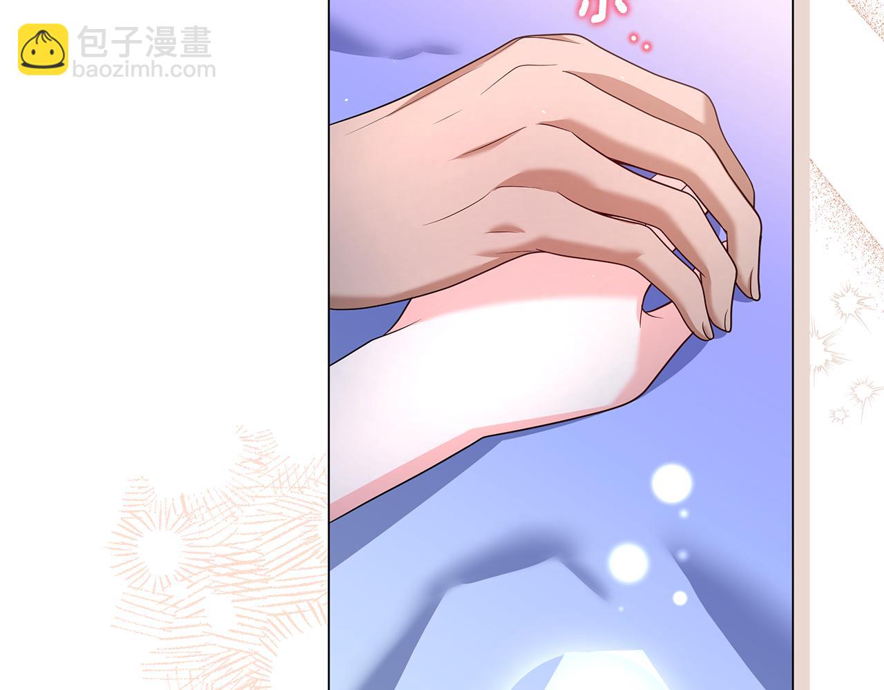 第29话 一起睡180