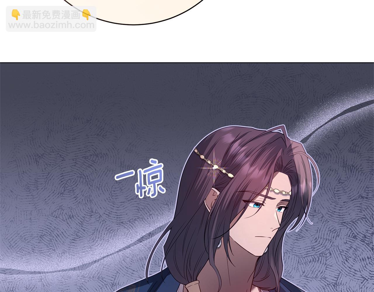 第29话 一起睡208