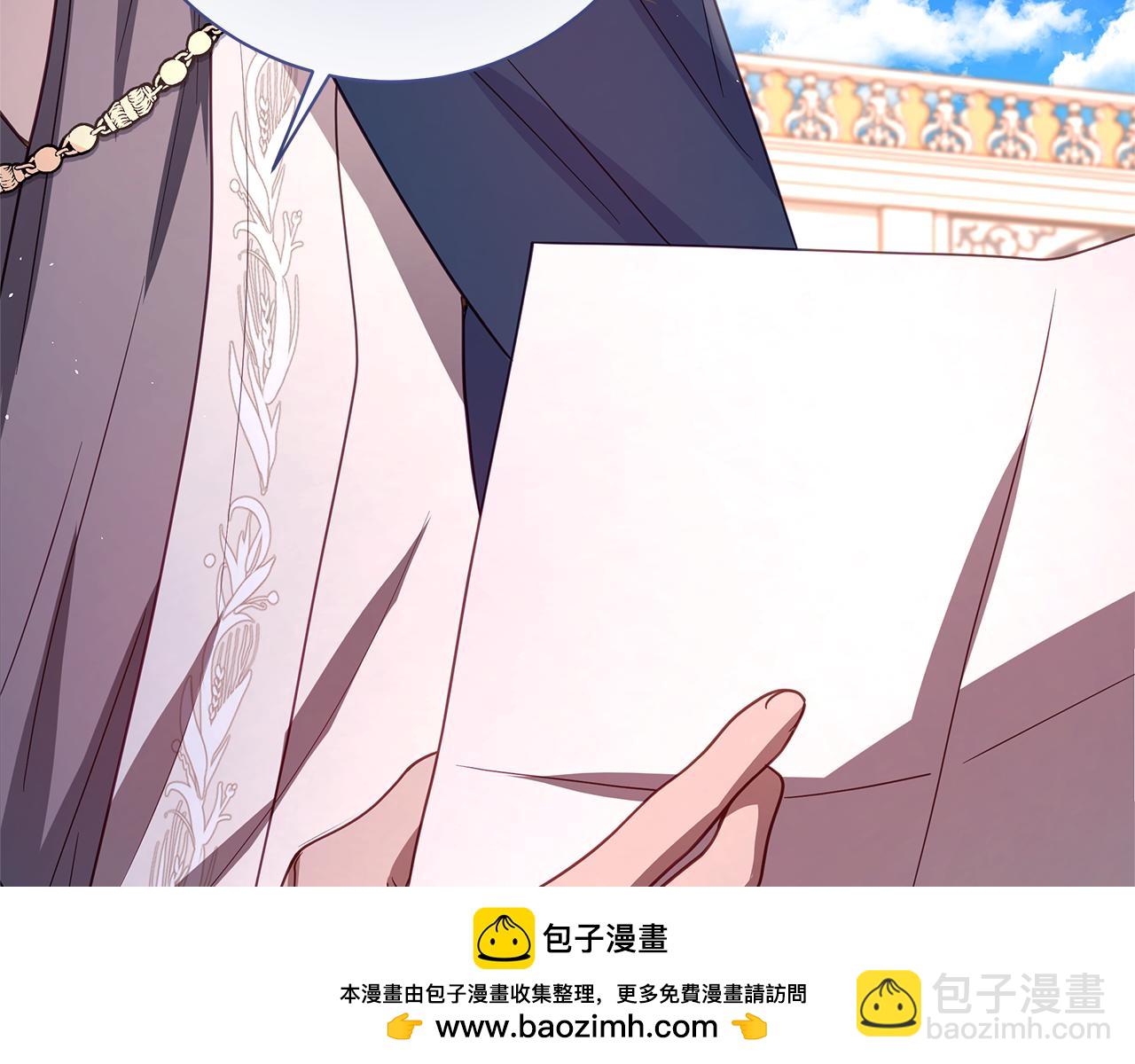 第29话 一起睡215