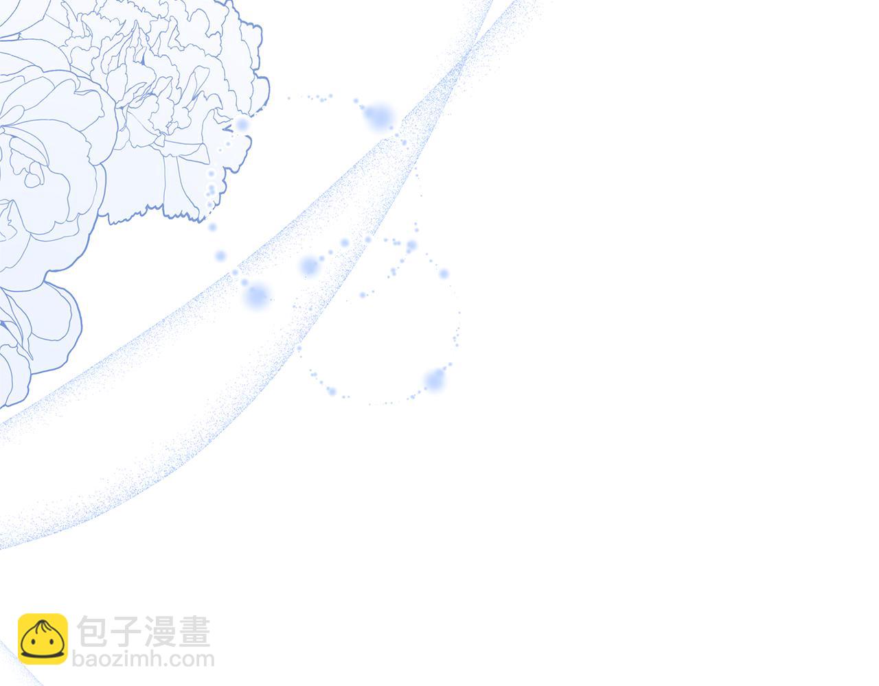 第29话 一起睡26