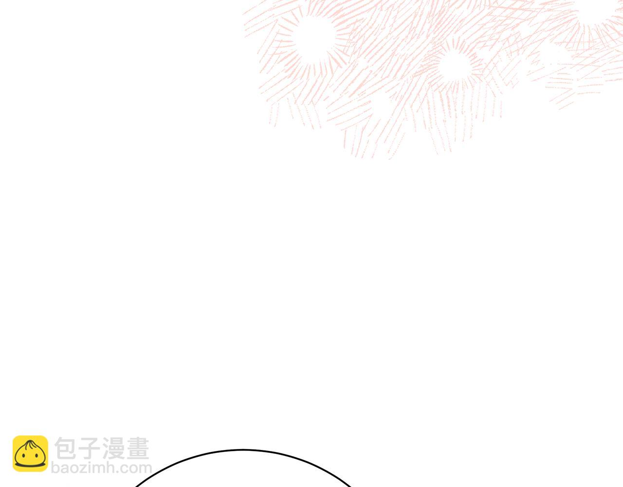 第29话 一起睡271