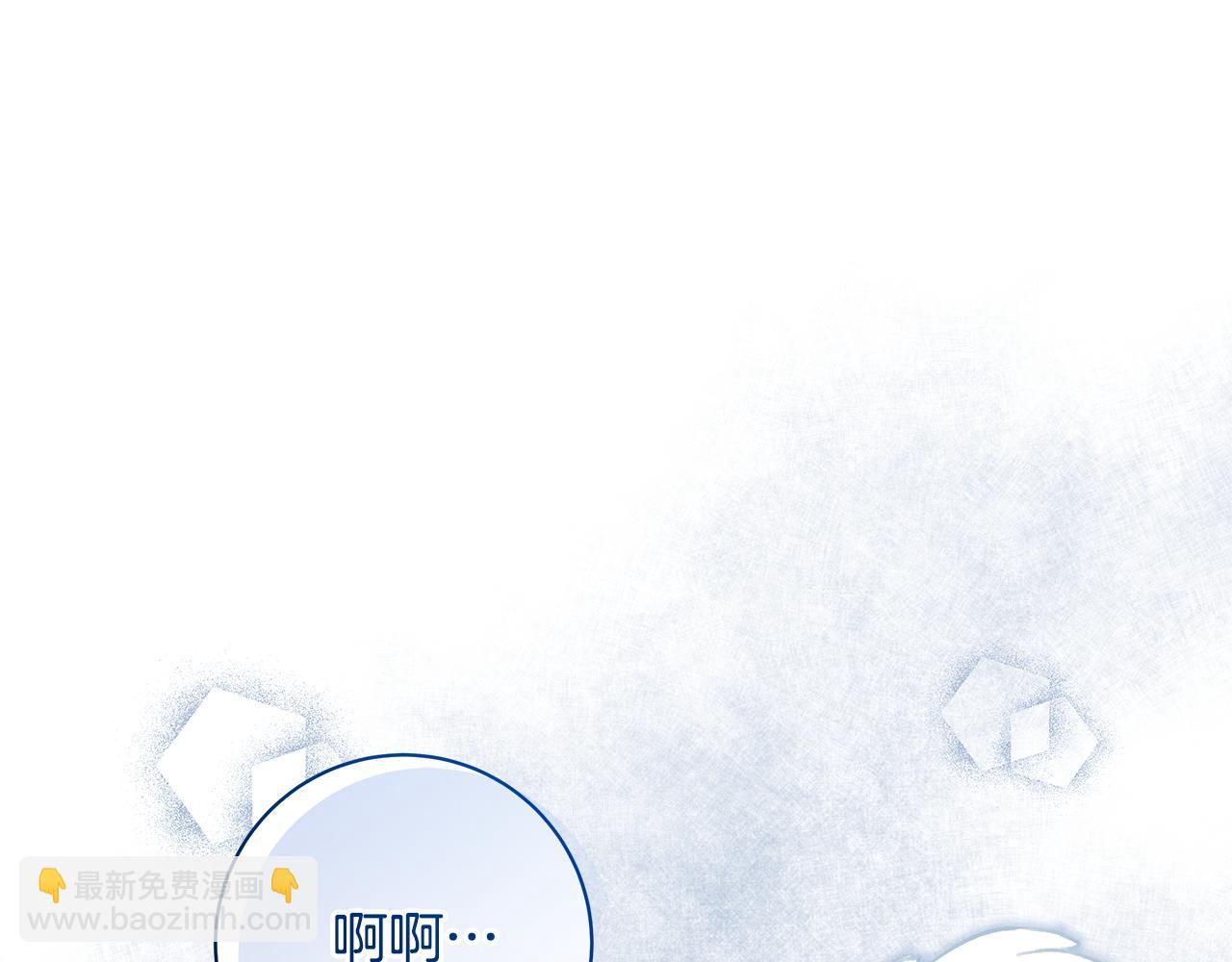 第29话 一起睡275
