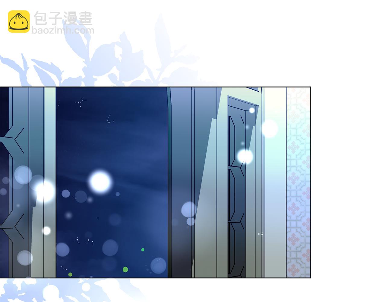 第29话 一起睡79
