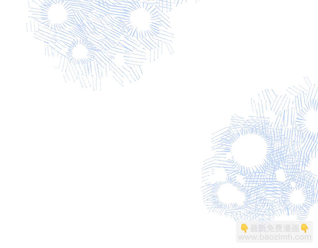 第29话 一起睡92