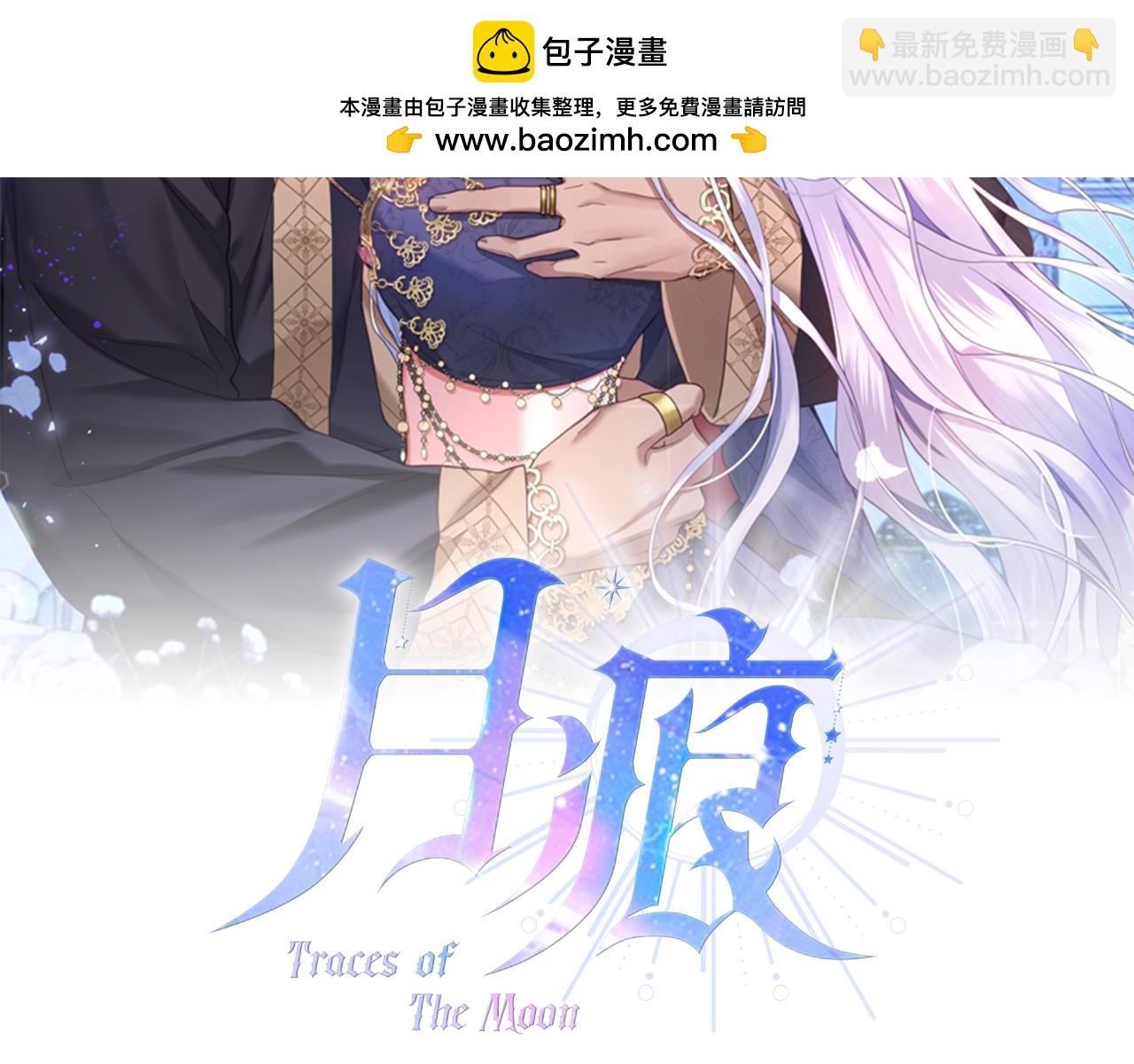 第35话 喜欢的人1